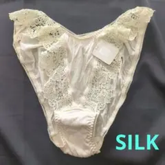 mrano0721様 リクエスト 2点 まとめ商品