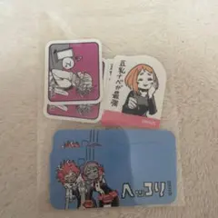 Item thumbnail for item 86120396-0e94-4344-92f4-28b1914f2e50