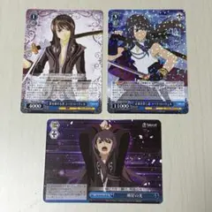 2026年最新】明星の光 RRRの人気アイテム - メルカリ