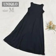【ユニクロ】UNIQLO ウルトラストレッチエアリズムワンピース ブラック M