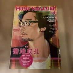 Item thumbnail for item c889f52c-e670-4d42-8a62-db440a42e5d6