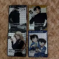 2026年最新】コナンカード プロモ 毛利蘭の人気アイテム - メルカリ
