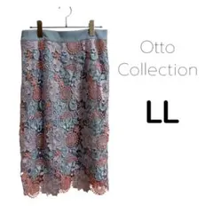 Otto Collection レースタイトスカート LL 春 大きめ