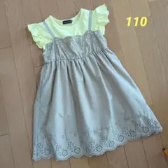 ☆美品　BeBe ドッキングワンピース　110
