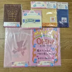 おジャ魔女どれみ　一番くじ　セット