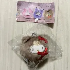 ラテクマ カプセルトイ