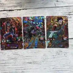 ドラゴンボールヒーローズカードSEC人造人間ゴハンクス:ゼノシーラス 3枚セット