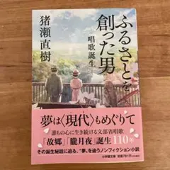 Item thumbnail for item a52048e7-fefa-4d86-bac5-eee790322cc1