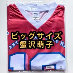 Item thumbnail for item c4e7b6ef-8d8c-4515-9da0-e8636ca15176