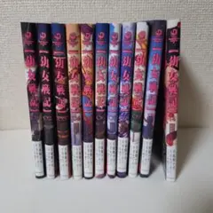 メルカリ