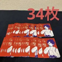 魔男のイチ34枚【新品】ナツコミ2026 描き下ろし メタキラカード