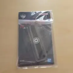 VIVANT 이치방쿠지 クリスタルアソート