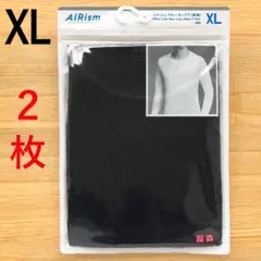 ２枚　エアリズム クルーネックT 長袖　黒 ブラック XL　メンズ　ユニクロ