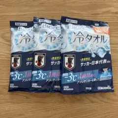 ビオレ 冷タオル 5包x3のサムネイル