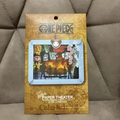 ONE PIECE ペーパーシアター 今まで大切にしてくれてありがとうのサムネイル