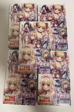 2025年最新】LYCEE ネクストン 夏のてんこ盛りパックの人気