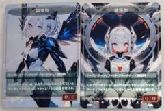 【 再販売 】構築物Ａ MTG ハンドメイドトークン ２種 計　２枚