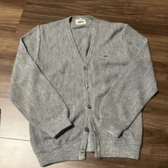 LACOSTE カーディガン グレー