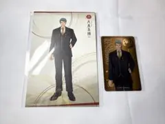 刀剣乱舞 大本丸博 山伏国広 ポストカード クリアカード セット