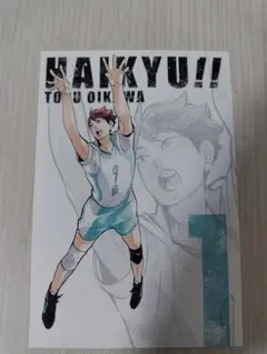 Item thumbnail for item bd2a16fa-189f-4cd8-9c2f-e205a0469c28