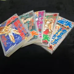 聖闘士星矢 冥王ハーデス十二宮編セット