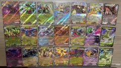 珊*取様 ポケカ　RRまとめ売り 245枚 珊*取様 ポケモンカード RRまとめ売り 21枚セット - メルカリ