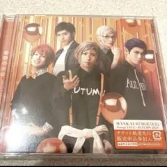 エーステ　トルライ　CD