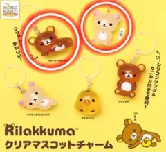 Item thumbnail for item 7d1db768-1e55-4ffd-a8f9-3eb20953aab1