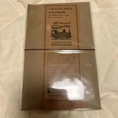 未使用　東京駅　限定　トラベラーズカンパニー　茶色 2025年最新】トラベラーズノート 限定 東京駅の人気アイテム