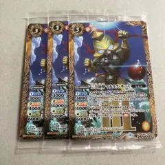poteto_2d様 リクエスト 2点 まとめ商品