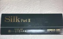 Item thumbnail for item 5f67e286-3943-4ba1-9d95-4a2822daa418