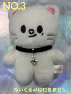 RUI·͜·♡様 リクエスト 2点 まとめ商品