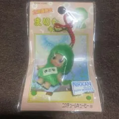 Item thumbnail for item f1bcb8f5-3321-4a94-ba22-c4680c772d30