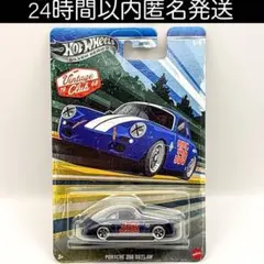 ホットウィール ヴィンテージ グランプリ ポルシェ 356 アウトローのサムネイル