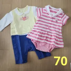 ミキハウス　ロンパース　70　２枚セット