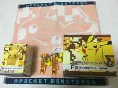 ポケモンセット