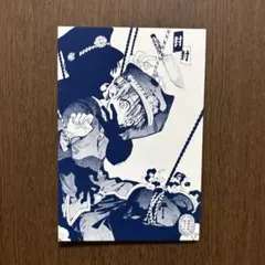 【地縛少年花子くん】ポストカード2点セット