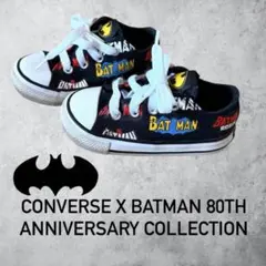 80周年記念 コンバース×バットマン コラボシリーズのサムネイル