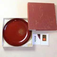 未使用】長寿の銘木 屋久杉 お盆 (焼印付き) - メルカリ