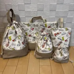 入園入学準備 5点セット ベージュ 働く車 男の子
