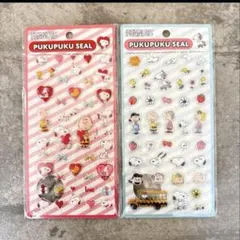 み*ん様 m*9様 【正規品】スヌーピー ぷくぷくシール２枚セット