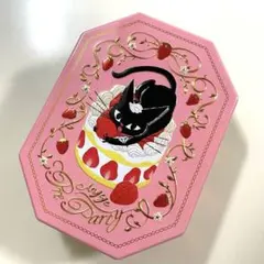 Item thumbnail for item 58ebd1d3-6d56-4bc3-a9de-fe5fcf710293