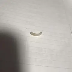 Item thumbnail for item 25821efc-78b2-4f42-aa13-3996f1b4085d