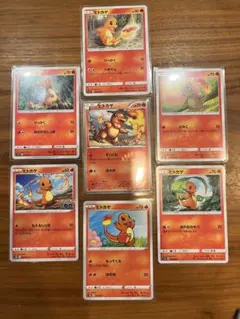 ポケモンカード リザードンV コライドン ヒトカゲ まとめ売り - メルカリ