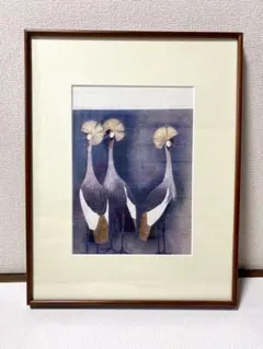 額装 絵画 鶴 3羽 デザイン インテリア
