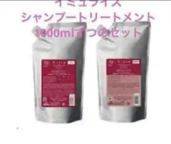 Aujua シャンプー トリートメント 1000ml セットのサムネイル