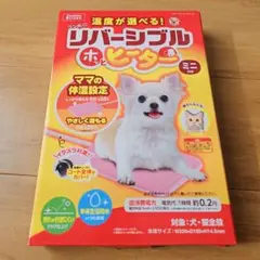 Item thumbnail for item eec2f122-ff91-4131-a77e-2c76854820bb