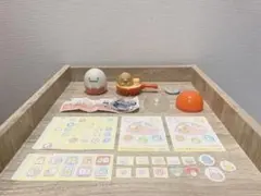 すみっコぐらしグッズセット