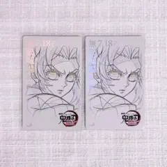 鬼滅の刃 無限城編 ムービーチケット風コレクションカード 胡蝶しのぶ