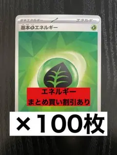 モス？@断捨離セール中&プロフ必読様 リクエスト 2点 まとめ商品